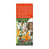 Basic Ayurveda Arjunarishta Syrup